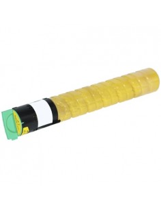 Inkio XRC2051YC